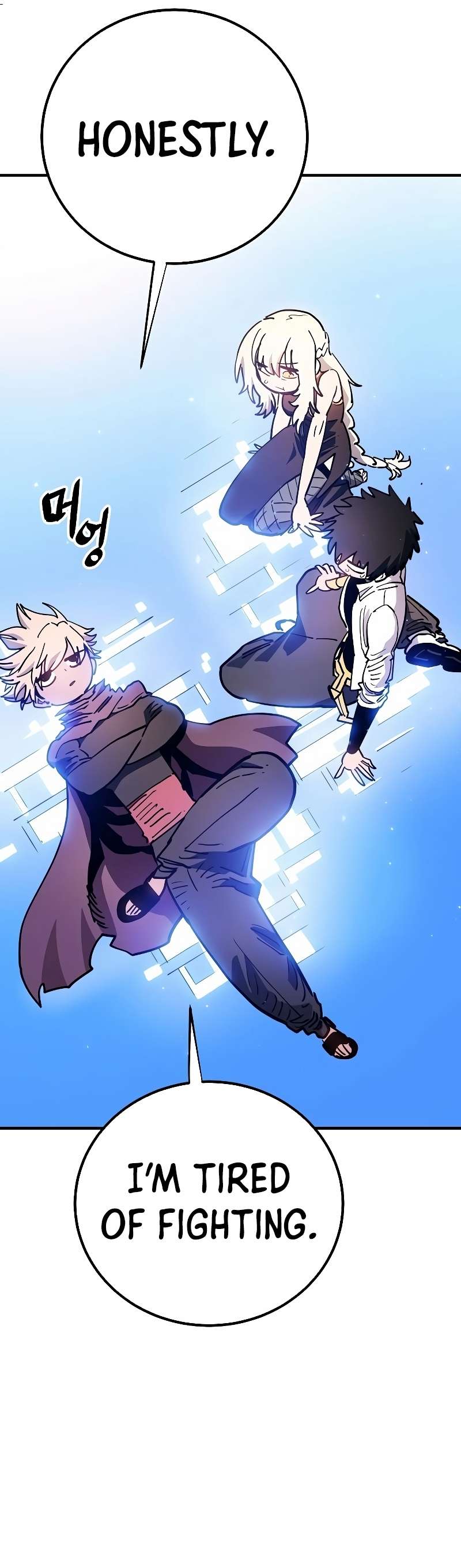 Read Player (Oh Hyeon-Jun) Manga Online
