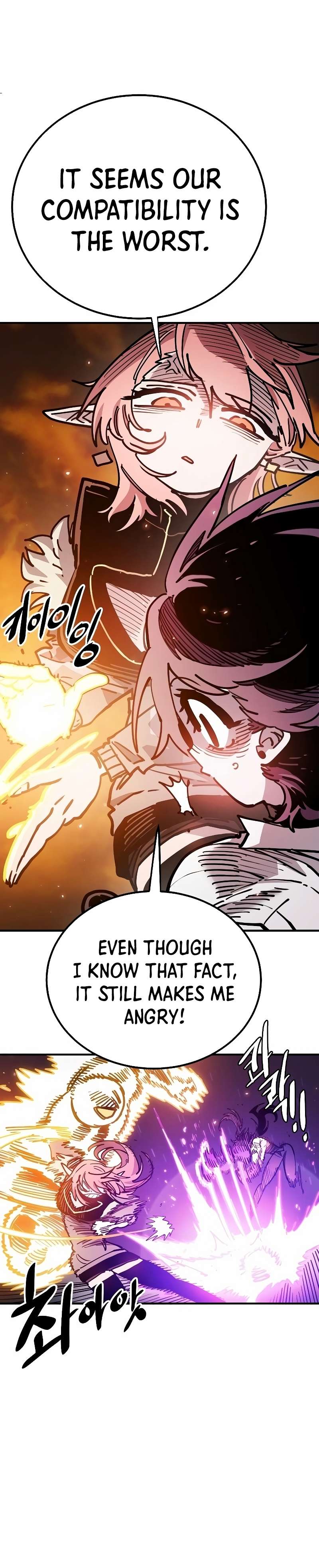 Read Player (Oh Hyeon-Jun) Manga Online