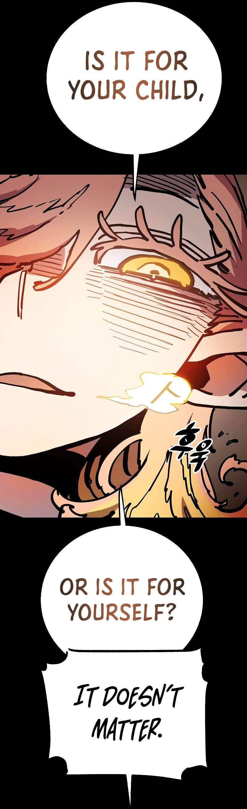 Read Player (Oh Hyeon-Jun) Manga Online