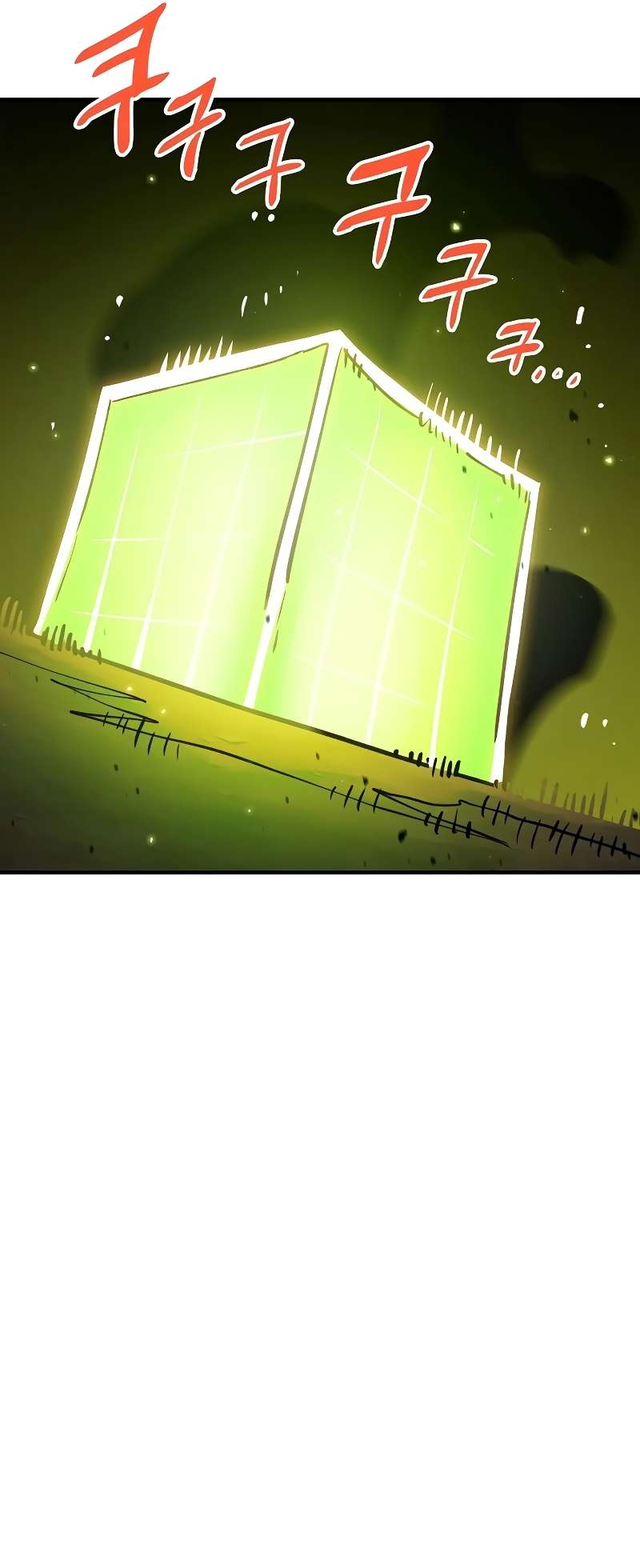 Read Player (Oh Hyeon-Jun) Manga Online