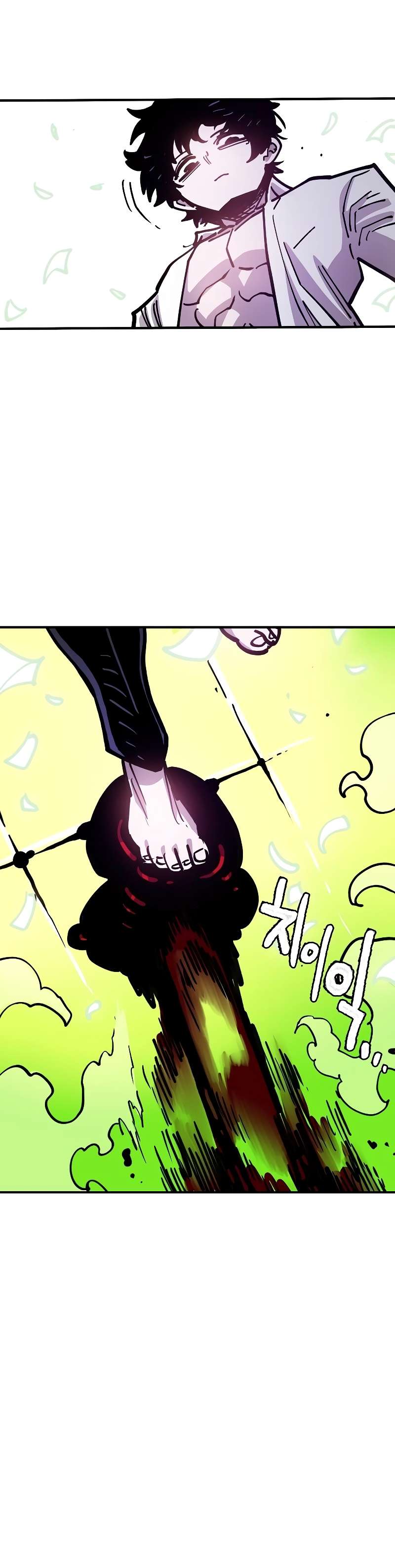 Read Player (Oh Hyeon-Jun) Manga Online
