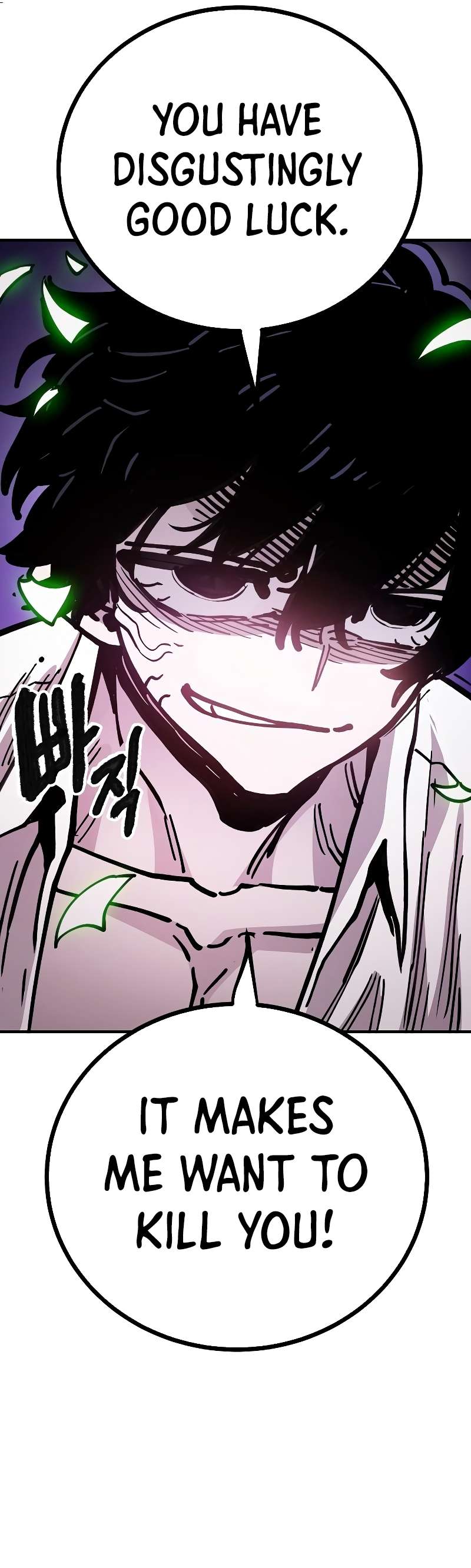 Read Player (Oh Hyeon-Jun) Manga Online