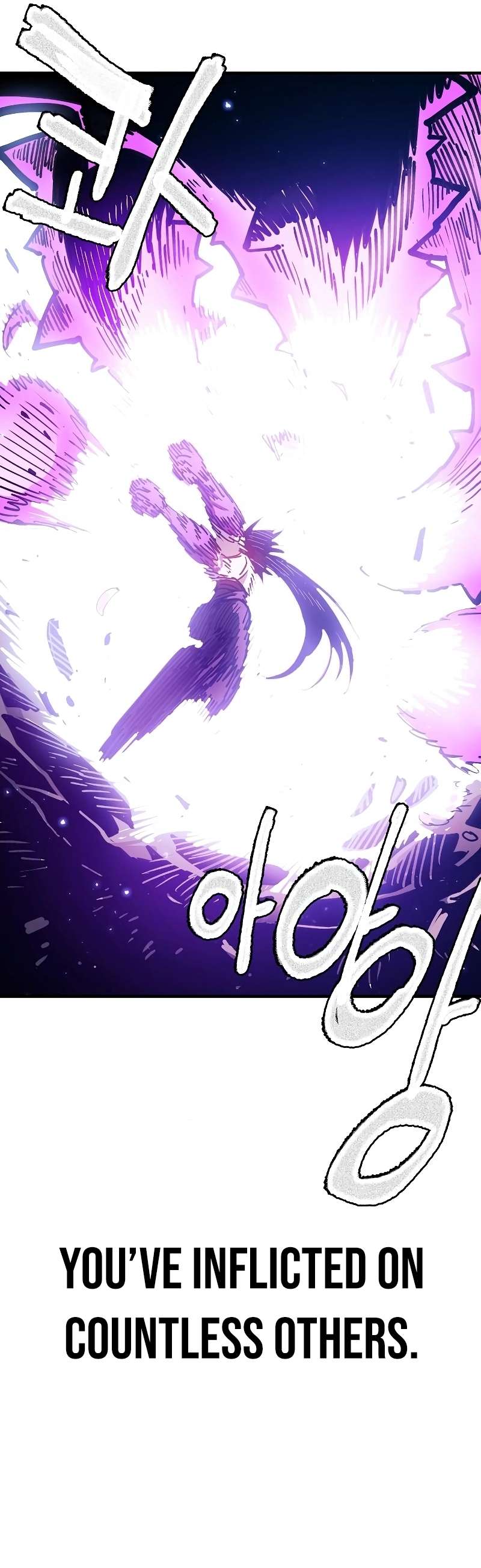 Read Player (Oh Hyeon-Jun) Manga Online