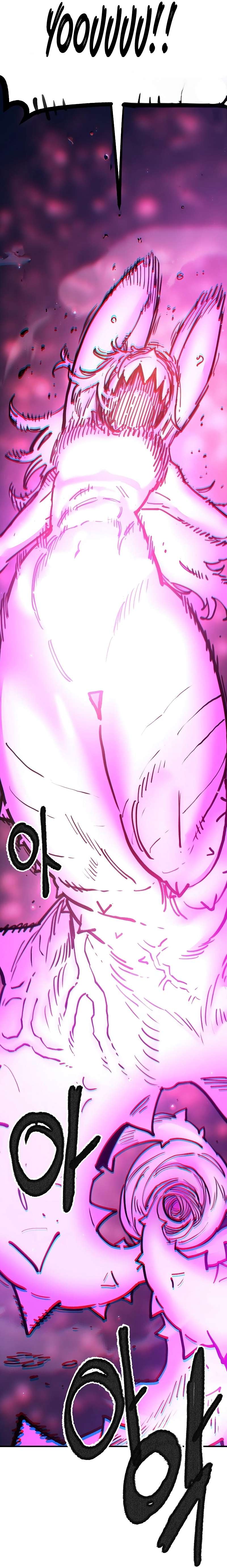 Read Player (Oh Hyeon-Jun) Manga Online