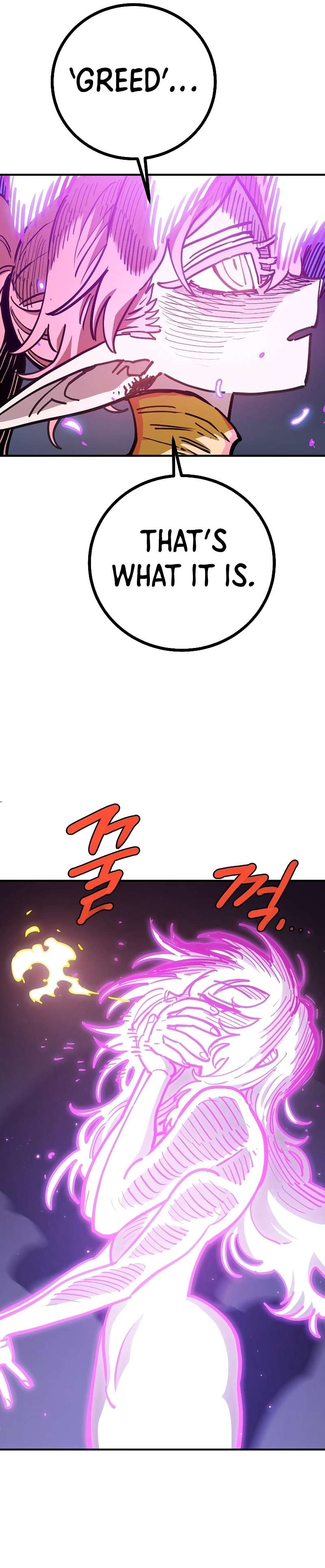 Read Player (Oh Hyeon-Jun) Manga Online