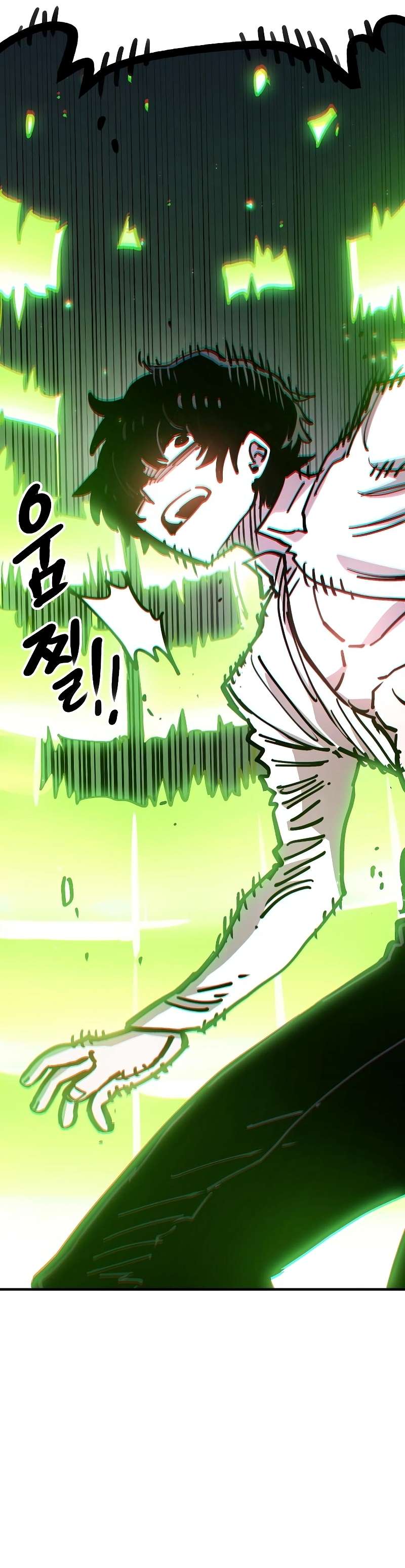 Read Player (Oh Hyeon-Jun) Manga Online