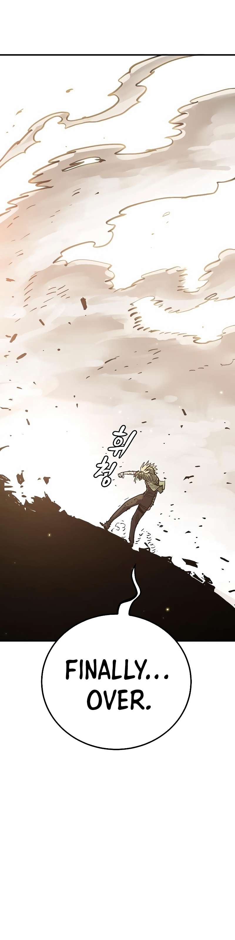 Read Player (Oh Hyeon-Jun) Manga Online