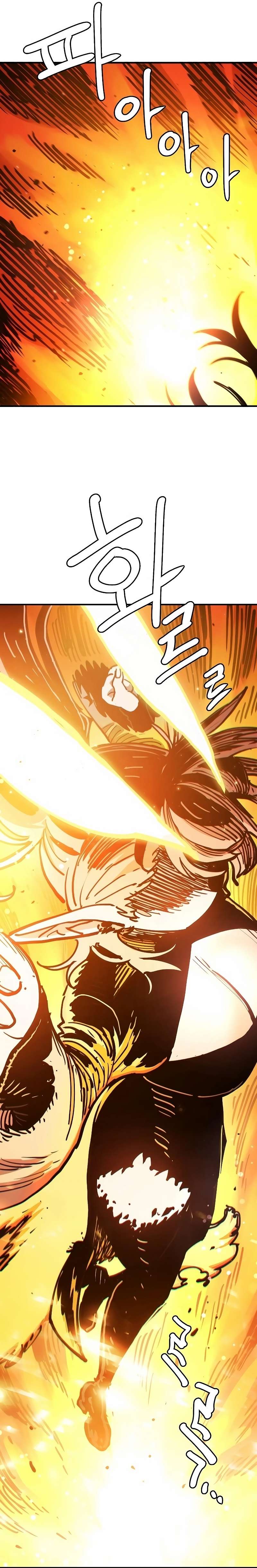 Read Player (Oh Hyeon-Jun) Manga Online