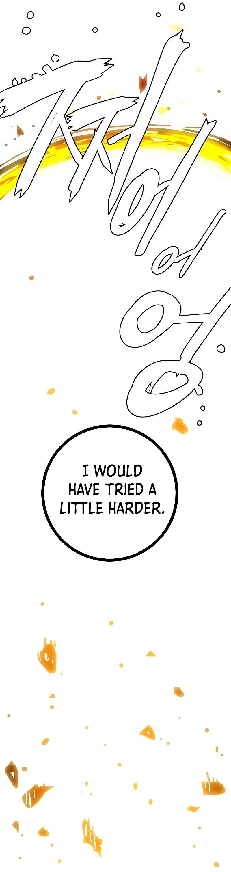 Read Player (Oh Hyeon-Jun) Manga Online