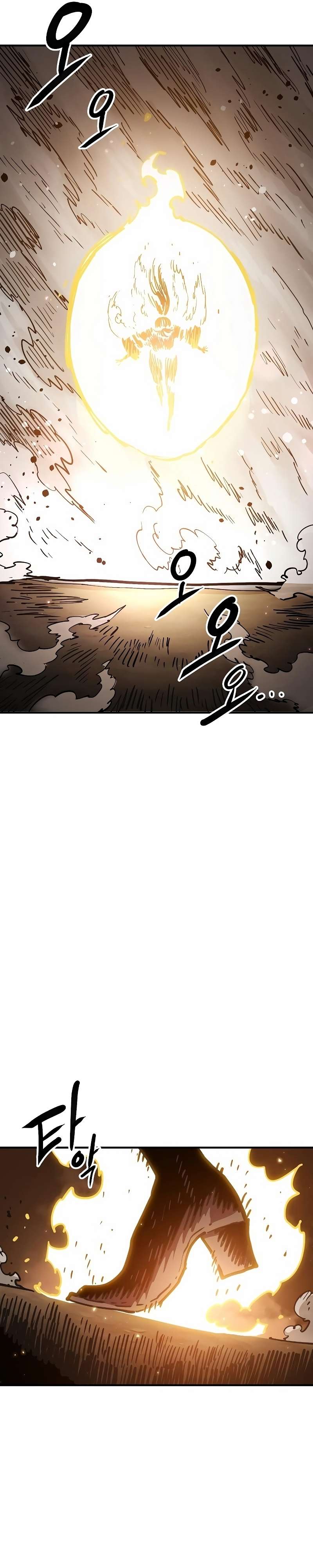 Read Player (Oh Hyeon-Jun) Manga Online