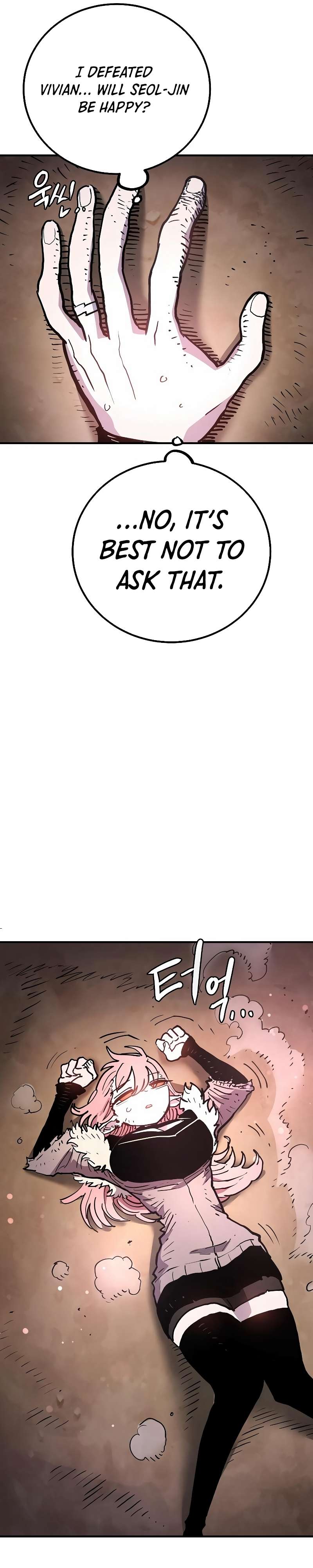 Read Player (Oh Hyeon-Jun) Manga Online