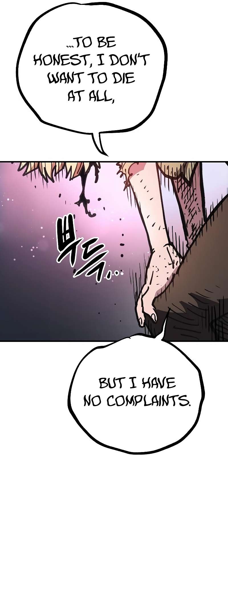 Read Player (Oh Hyeon-Jun) Manga Online
