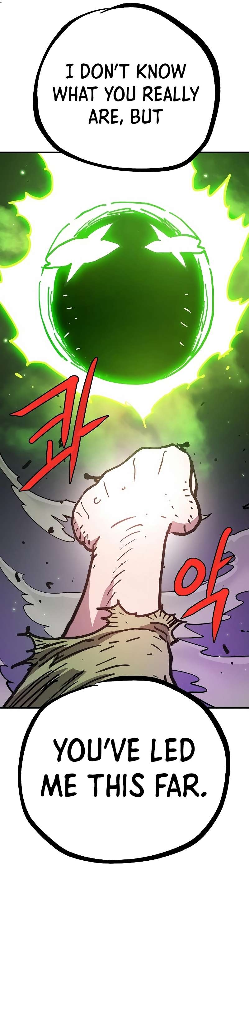 Read Player (Oh Hyeon-Jun) Manga Online