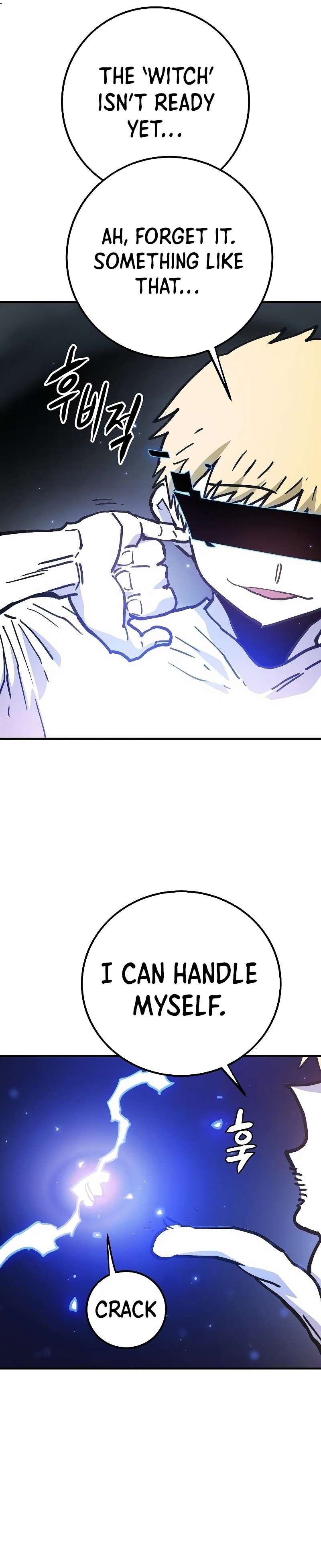 Read Player (Oh Hyeon-Jun) Manga Online