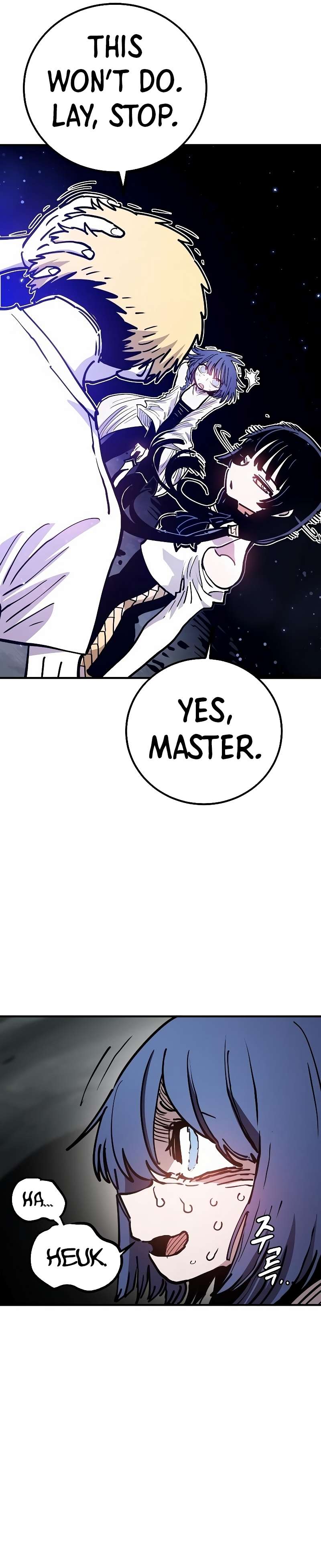 Read Player (Oh Hyeon-Jun) Manga Online