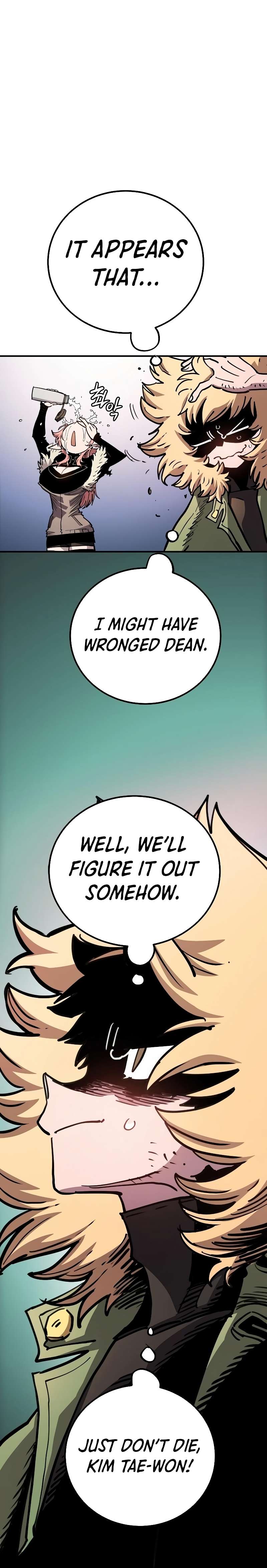 Read Player (Oh Hyeon-Jun) Manga Online