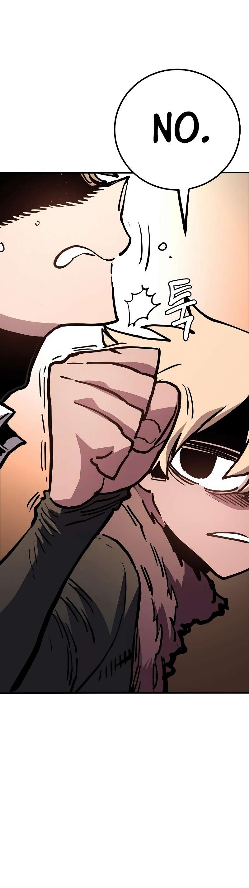 Read Player (Oh Hyeon-Jun) Manga Online