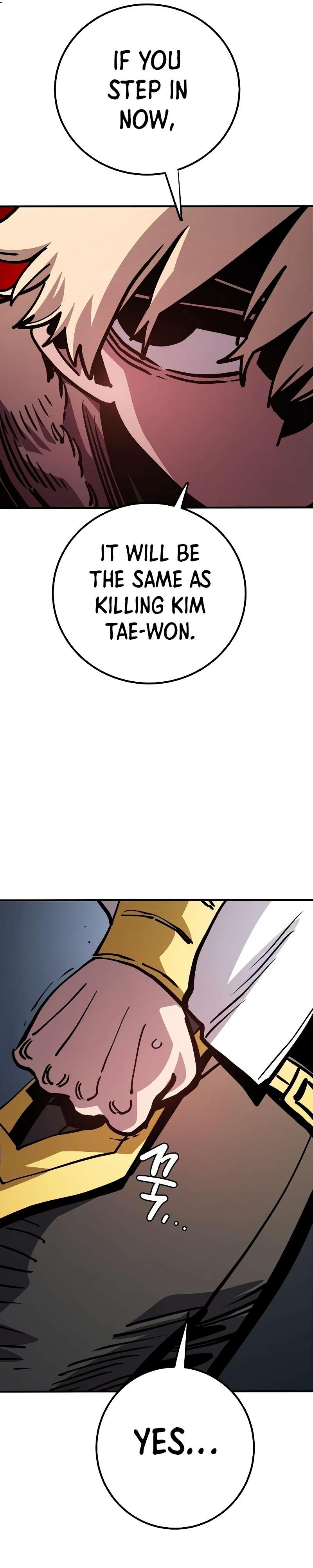 Read Player (Oh Hyeon-Jun) Manga Online