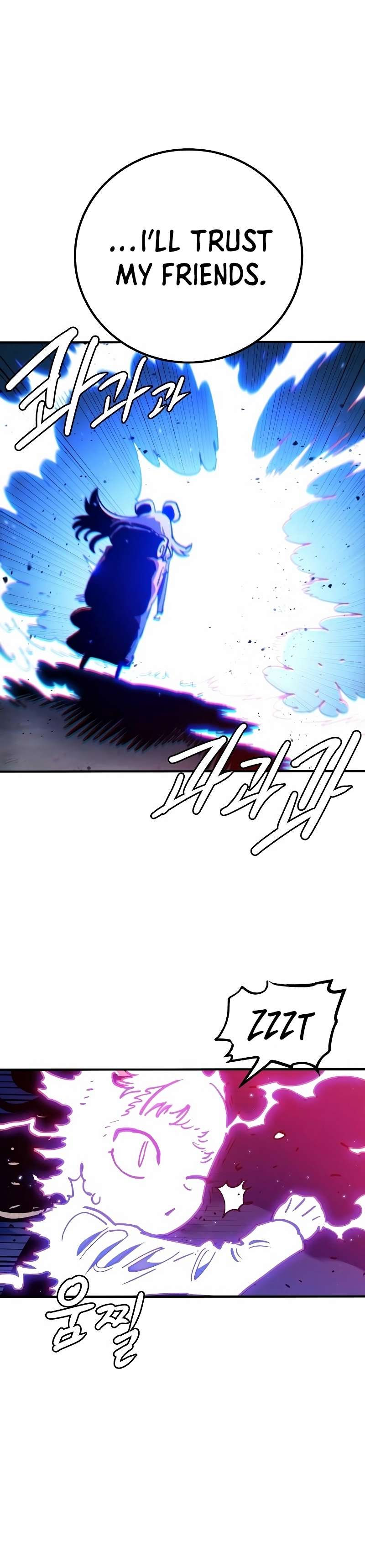 Read Player (Oh Hyeon-Jun) Manga Online