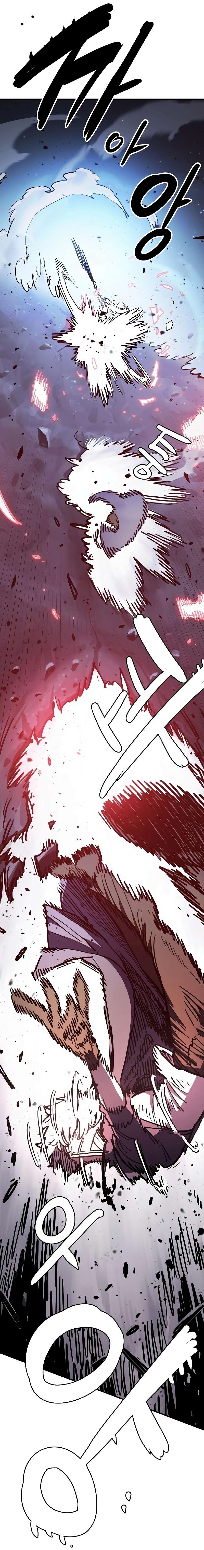 Read Player (Oh Hyeon-Jun) Manga Online