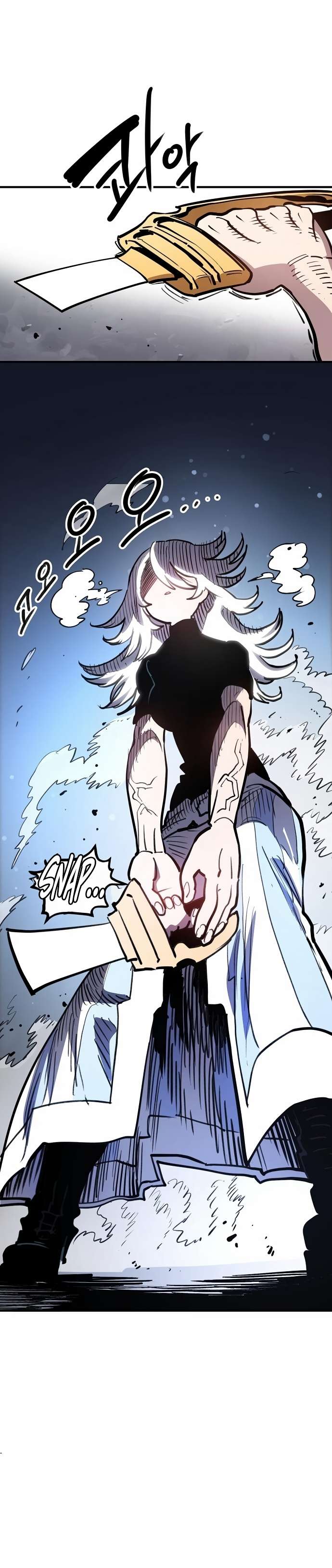 Read Player (Oh Hyeon-Jun) Manga Online