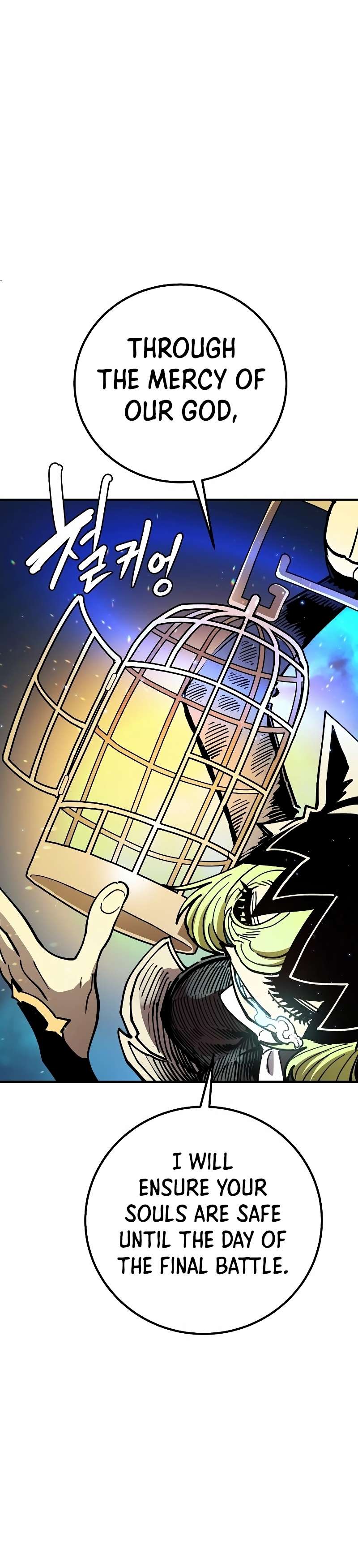 Read Player (Oh Hyeon-Jun) Manga Online