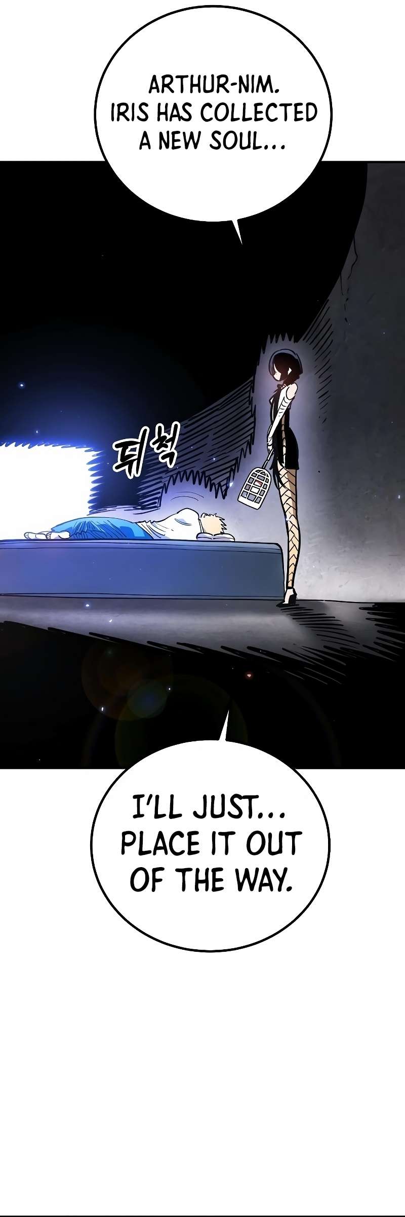 Read Player (Oh Hyeon-Jun) Manga Online
