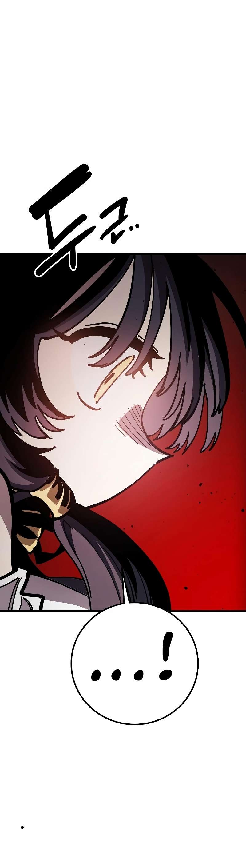Read Player (Oh Hyeon-Jun) Manga Online
