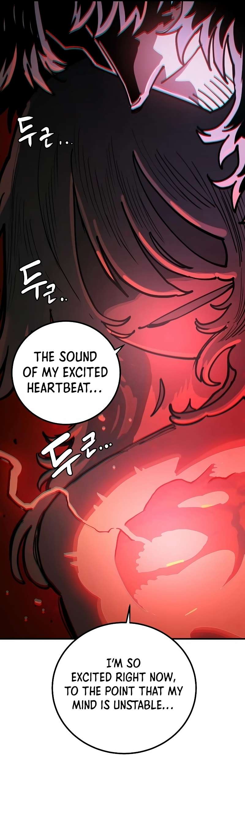Read Player (Oh Hyeon-Jun) Manga Online
