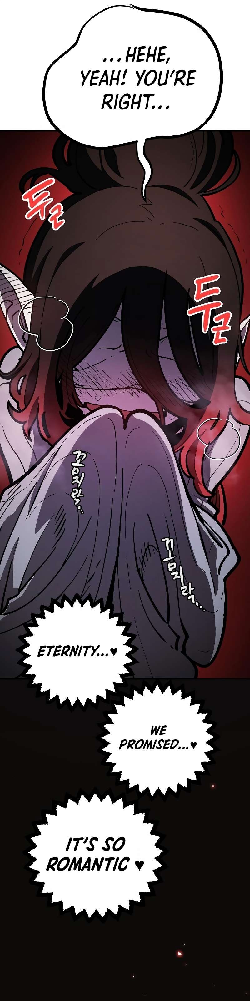 Read Player (Oh Hyeon-Jun) Manga Online