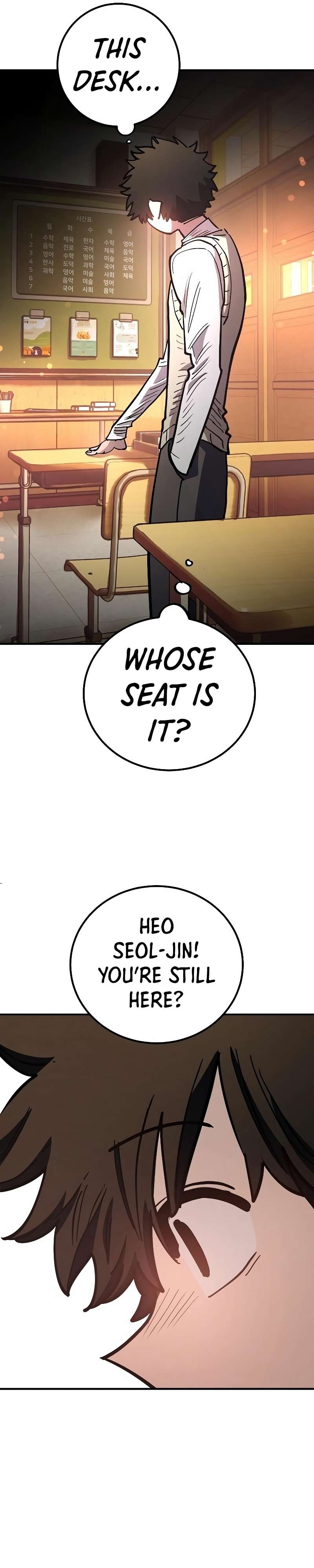 Read Player (Oh Hyeon-Jun) Manga Online