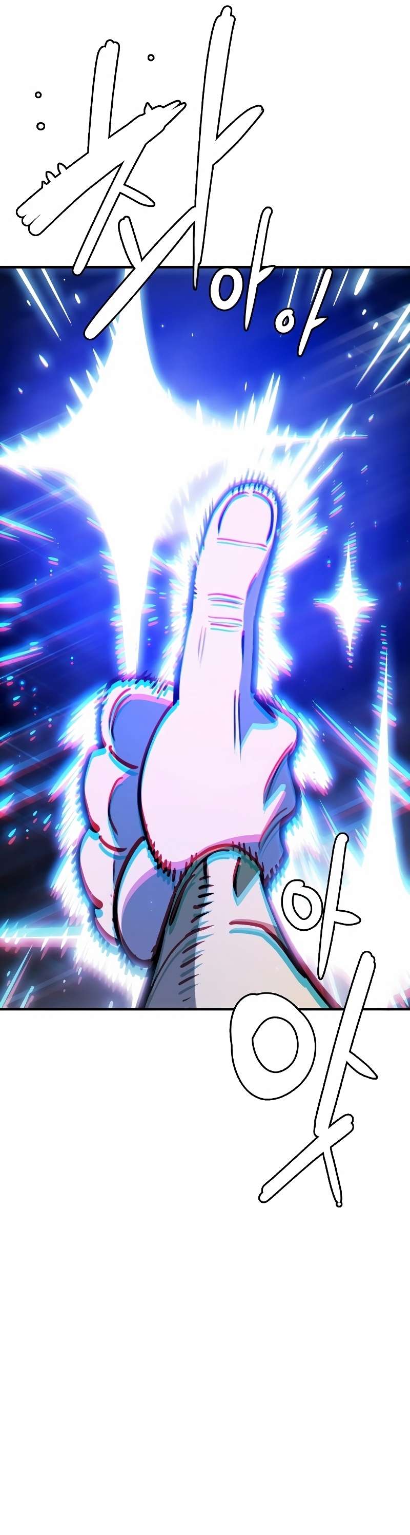 Read Player (Oh Hyeon-Jun) Manga Online