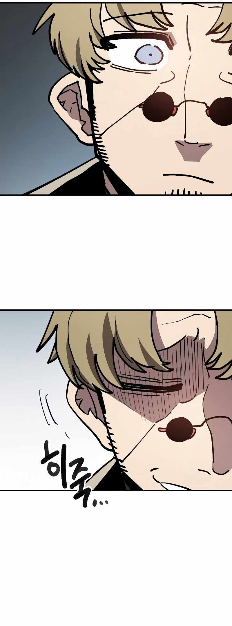 Read Player (Oh Hyeon-Jun) Manga Online