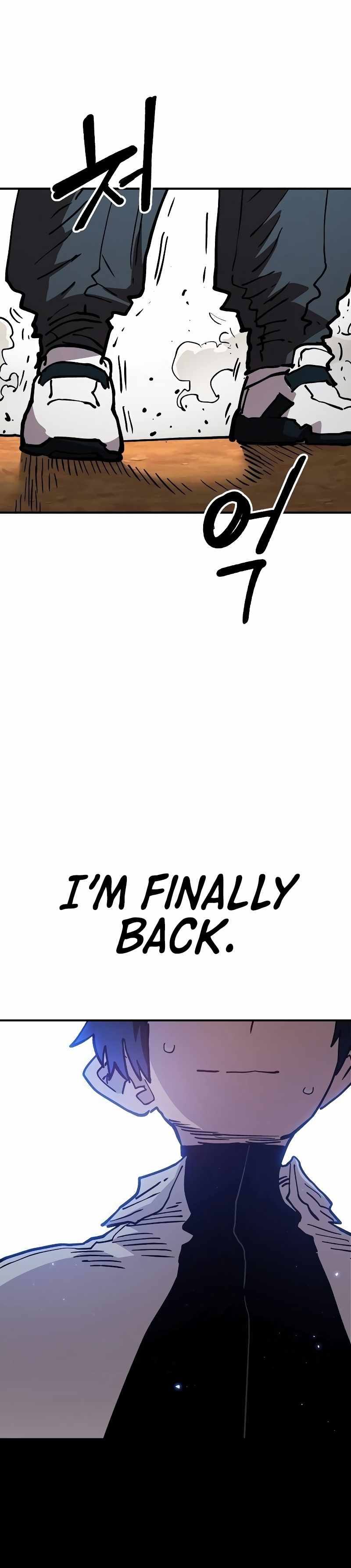 Read Player (Oh Hyeon-Jun) Manga Online