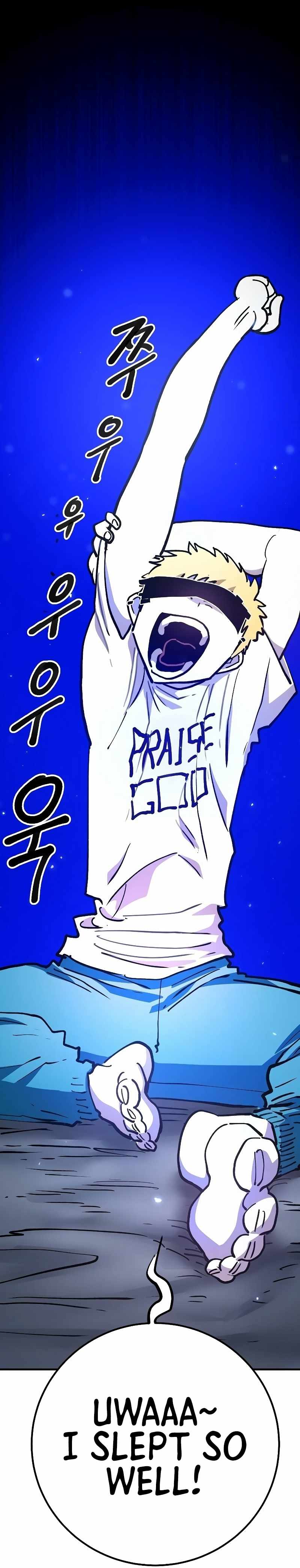 Read Player (Oh Hyeon-Jun) Manga Online