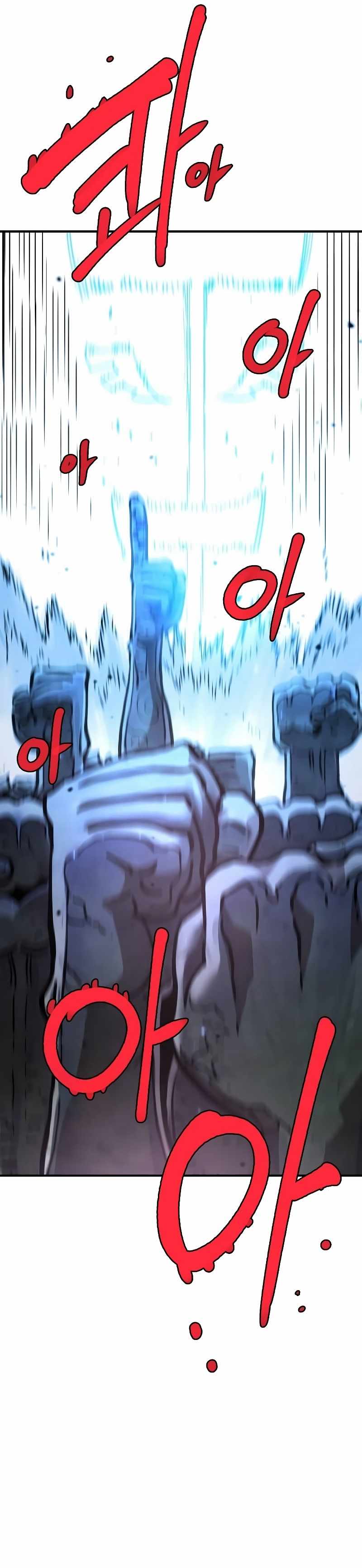 Read Player (Oh Hyeon-Jun) Manga Online