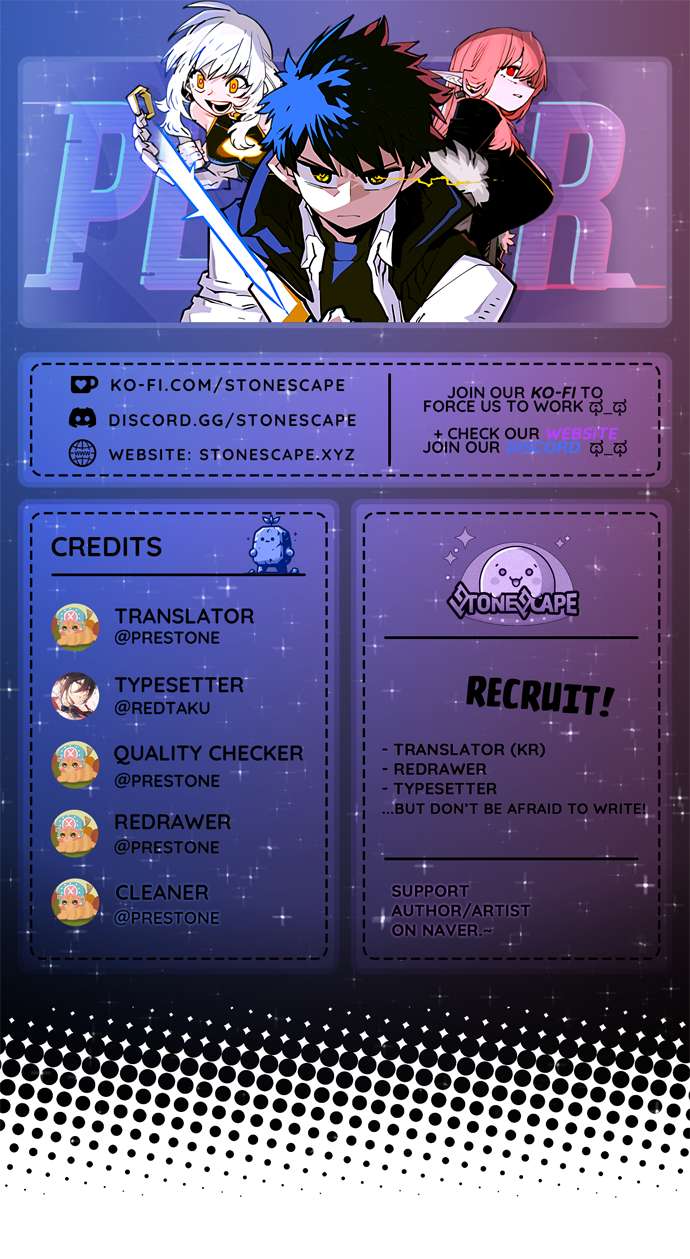 Read Player (Oh Hyeon-Jun) Manga Online