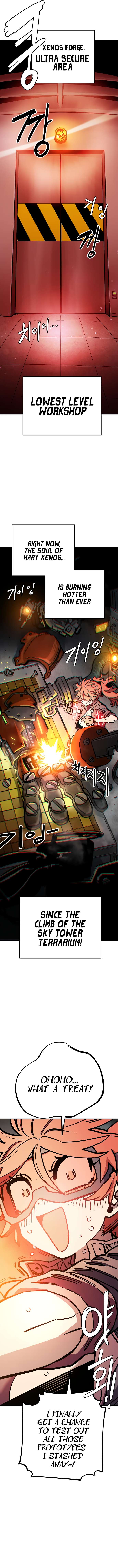 Read Player (Oh Hyeon-Jun) Manga Online