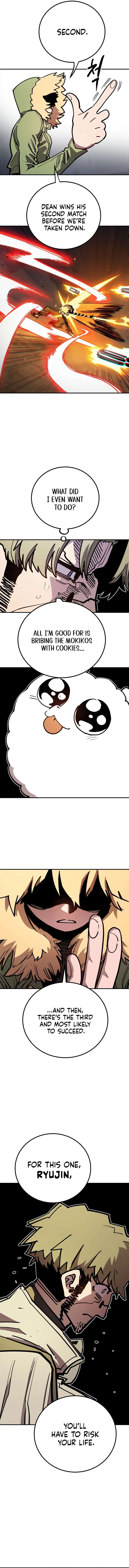 Read Player (Oh Hyeon-Jun) Manga Online