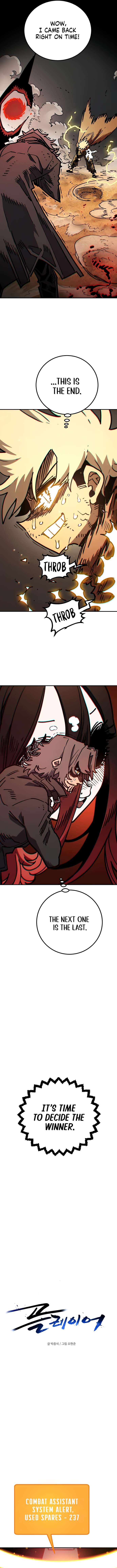 Read Player (Oh Hyeon-Jun) Manga Online