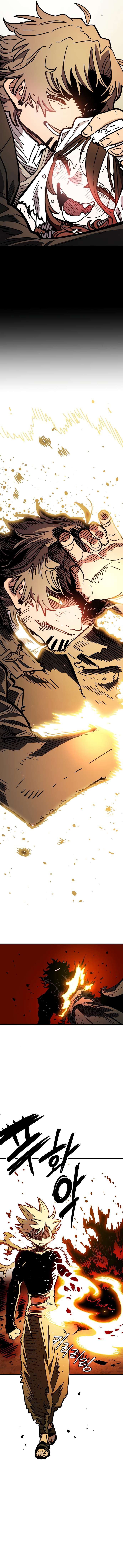 Read Player (Oh Hyeon-Jun) Manga Online