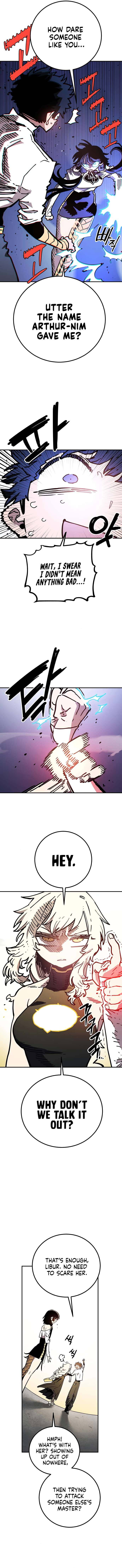 Read Player (Oh Hyeon-Jun) Manga Online
