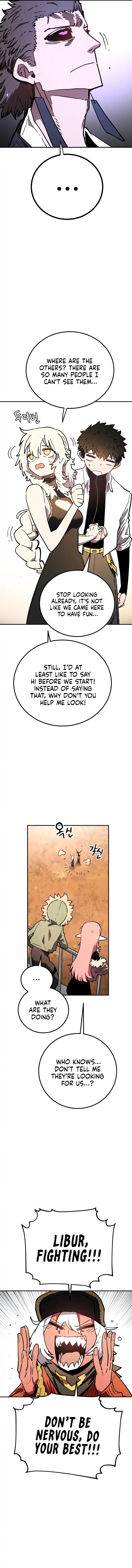 Read Player (Oh Hyeon-Jun) Manga Online
