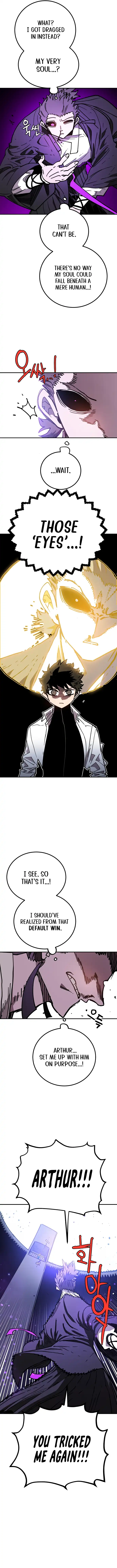Read Player (Oh Hyeon-Jun) Manga Online