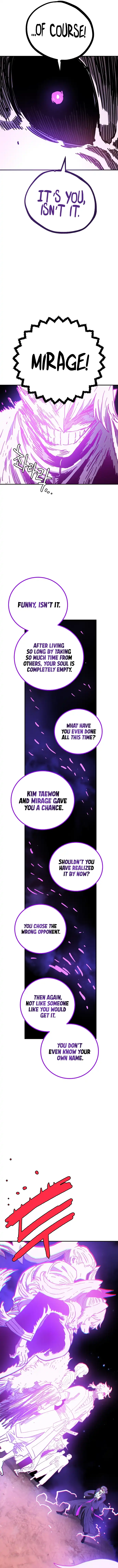 Read Player (Oh Hyeon-Jun) Manga Online