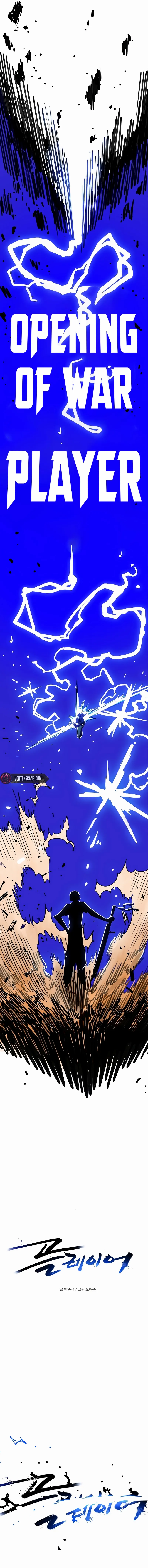 Read Player (Oh Hyeon-Jun) Manga Online