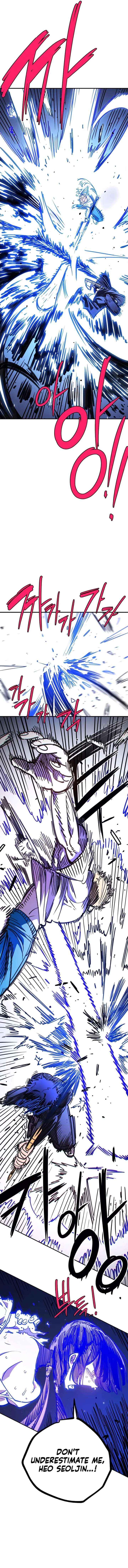 Read Player (Oh Hyeon-Jun) Manga Online