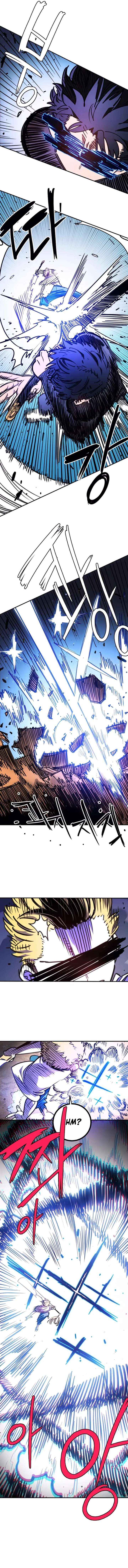 Read Player (Oh Hyeon-Jun) Manga Online