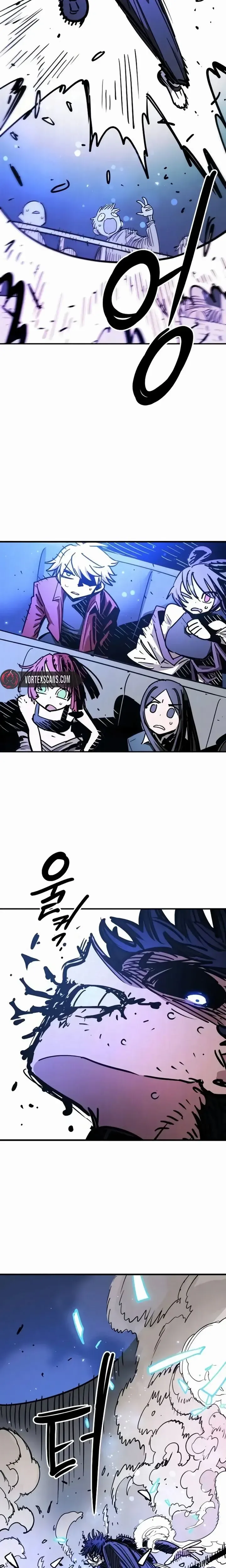 Read Player (Oh Hyeon-Jun) Manga Online