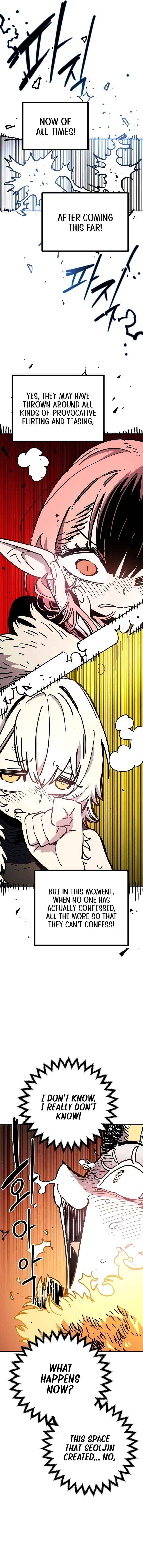 Read Player (Oh Hyeon-Jun) Manga Online